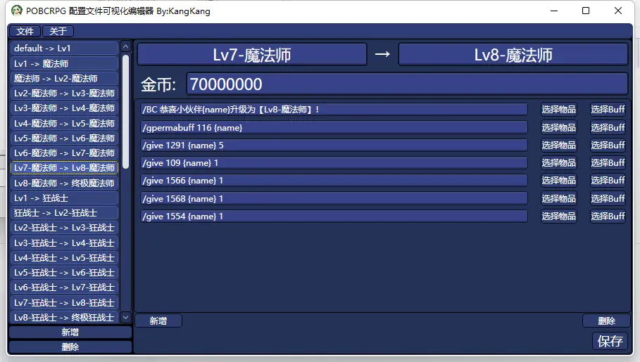 UI
